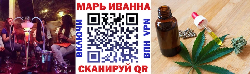 Где купить наркотики Лангепас COCAIN  СОЛЬ  ГАШ  Меф 