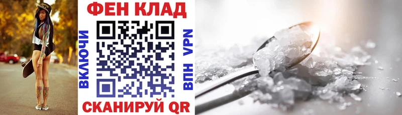 Amphetamine Premium  Лангепас 
