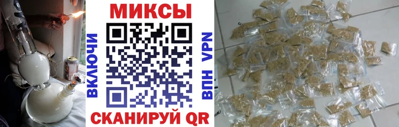 магазин    Лангепас  Бутират GHB 