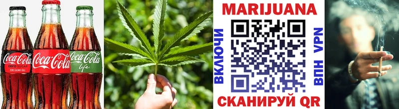 Cannafood марихуана  Лангепас 