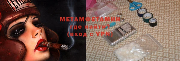 2c-b Липки