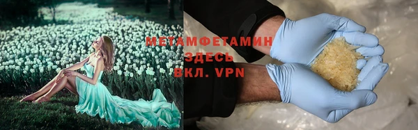СК Лиски