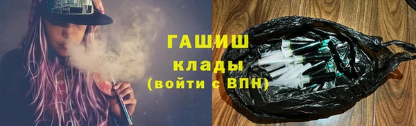 СК Лиски