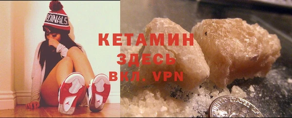 дистиллят марихуана Мегион