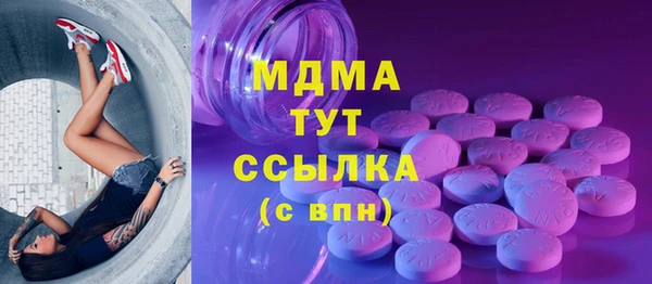 2c-b Липки