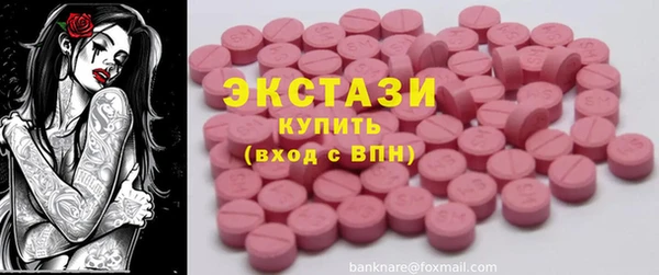 гашиш Лихославль