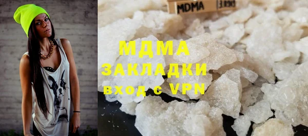 гашиш Лихославль