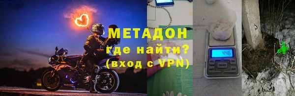 гашик Медногорск