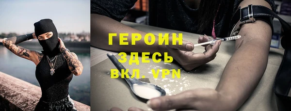 СК Лиски