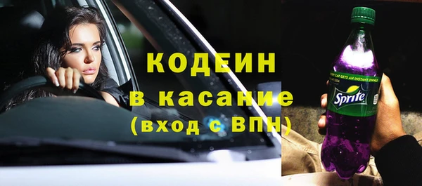 2c-b Липки