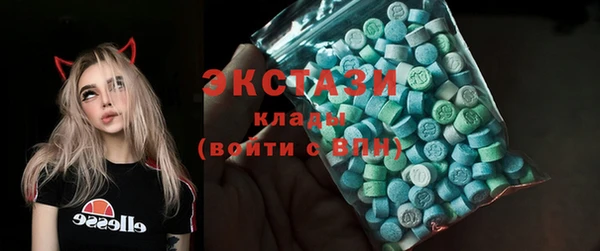 СК Лиски