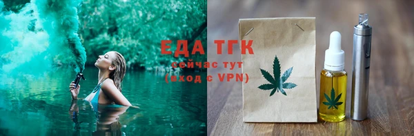 СК Лиски
