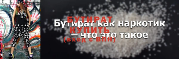 2c-b Липки