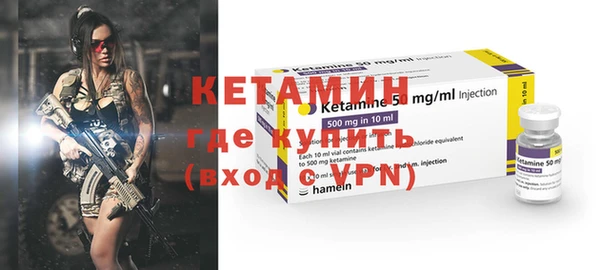 2c-b Липки