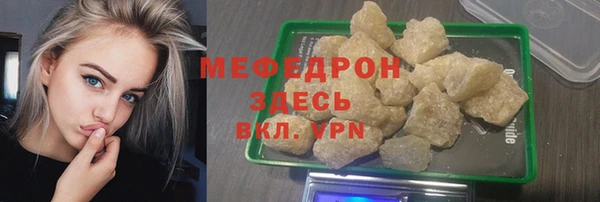 2c-b Липки