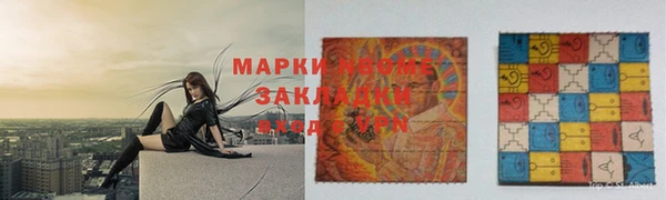 СК Лиски