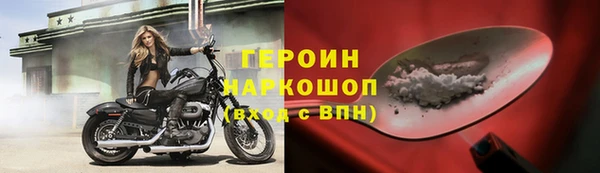 гашиш Лихославль
