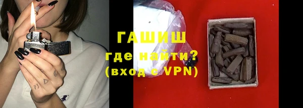 2c-b Липки