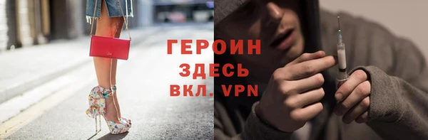 2c-b Липки