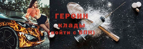 2c-b Липки