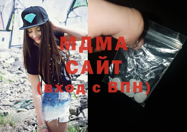 2c-b Липки