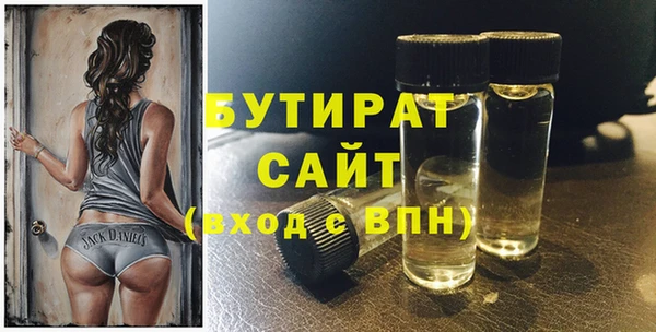 СК Лиски