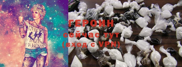 гашиш Лихославль