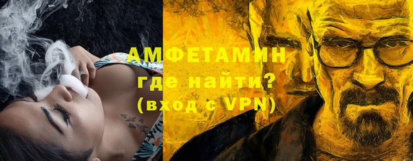 гашиш Лихославль