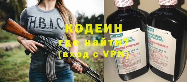 дистиллят марихуана Мегион