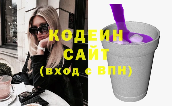 гашишное масло Лагань
