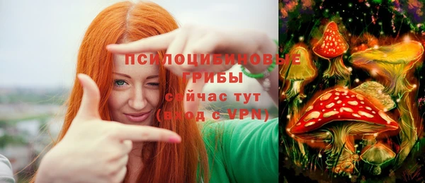 гашиш Лихославль