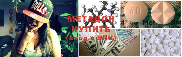 2c-b Липки