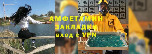 СК Лиски