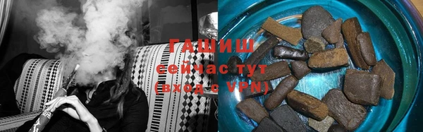 прущий лед Магадан