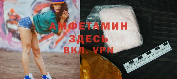 2c-b Липки