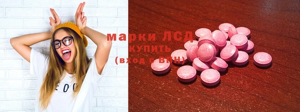гашиш Лихославль