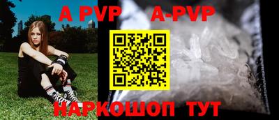 крисы Кимры