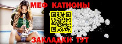 MDMA Premium VHQ Комсомольск-на-Амуре