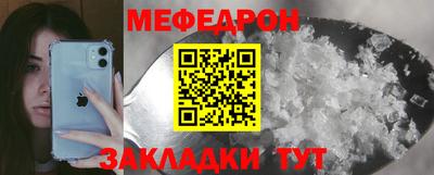 крисы Кимры
