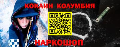 крисы Кингисепп
