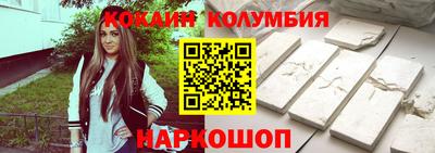 крисы Кингисепп
