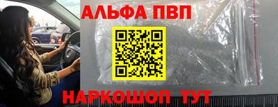 МДМА Кинель