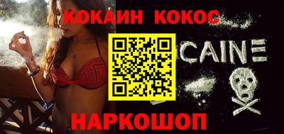 МДМА Кинель