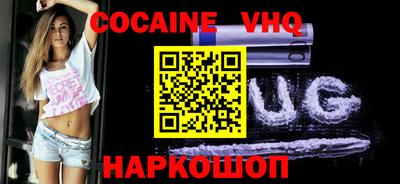 крисы Кимры