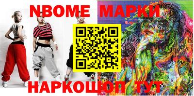 крисы Кимры