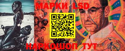 МДМА Павлово
