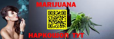 МДМА Кинель