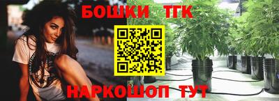 крисы Кимры