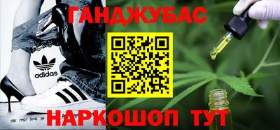 крисы Кимры