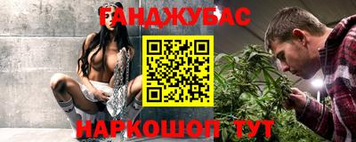 крисы Кимры